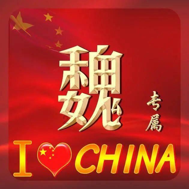 专注交流解答,霍启刚带儿女买花,妹妹抱花儿真可爱,领着儿子坐地铁很接地气了,啥状态?是你的58问答选择
